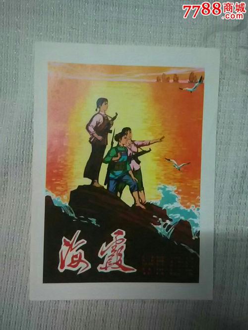 台湾国防医学院文凭办理